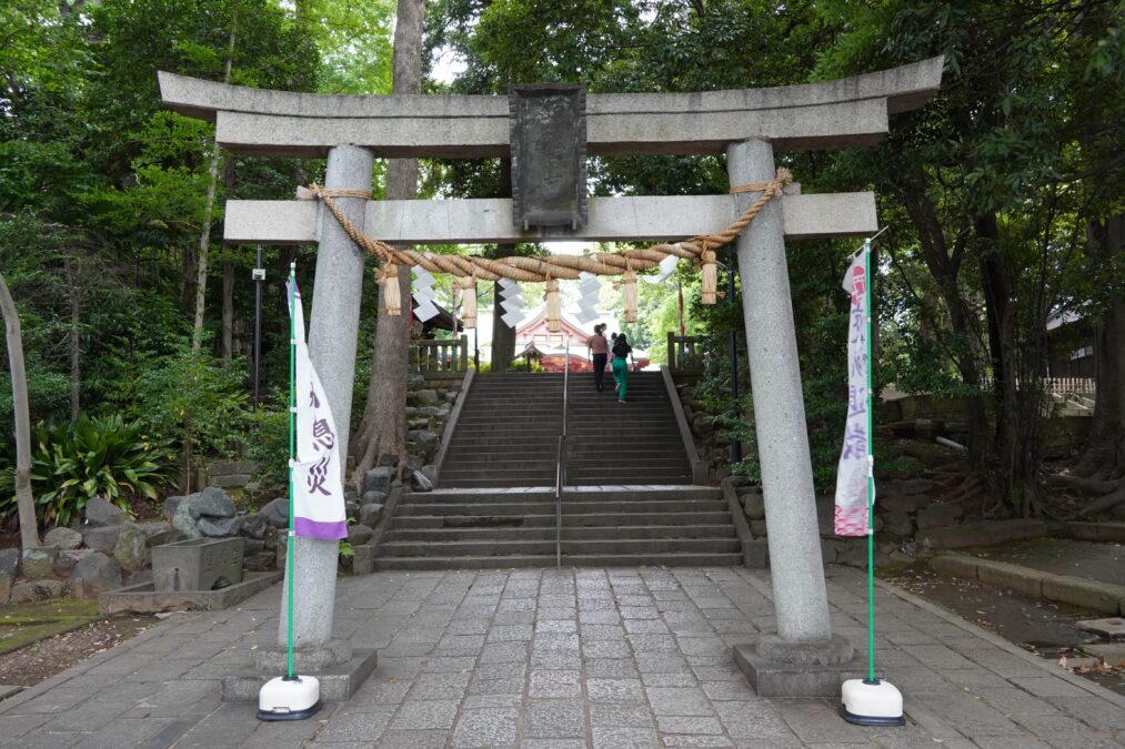 世田谷八幡宮 二の鳥居