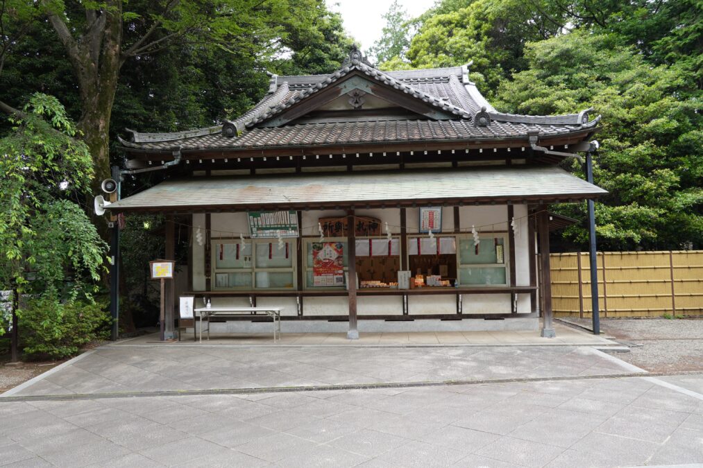 世田谷八幡宮 授与所