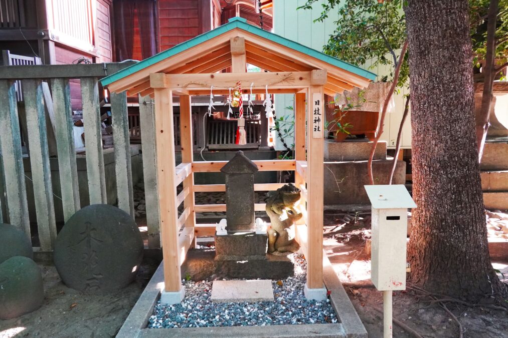 小岩神社 境内摂末社 日枝神社